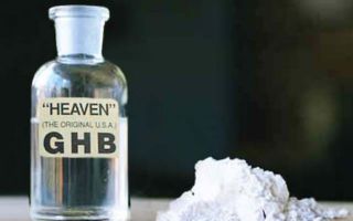 Cómo actúa el GHB